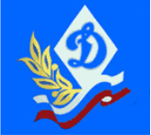 Кировская региональная организация ОГО ВФСО "Динамо" - вакансии в "Рабочие места"