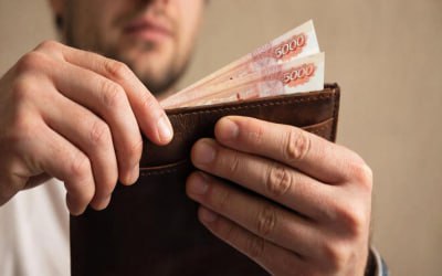 Новый размер прожиточного минимума на 2026 год утвержден