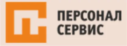 ООО "Персонал - сервис" - вакансии в "Рабочие места"